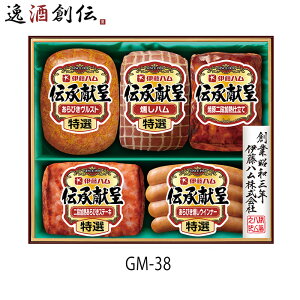 ɓn ` GM-38 690g \[Z[W Xe[L mH y 蕨  Mtg v[g ̂EMtgΉs