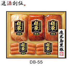 ɓn ̗_ DB-55 700g \[Z[W  mH y 蕨  Mtg v[g ̂EMtgΉs