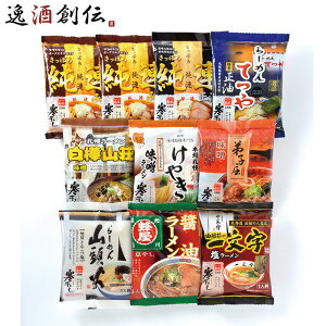 ɓn e kCX[ 10Hl MK-2 1354g 蕨  Mtg v[g ̂EMtgΉs