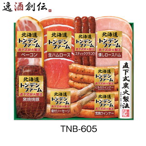 ɓn gft@[ TNB-605 730g \[Z[W mH y 蕨  Mtg v[g ̂EMtgΉs