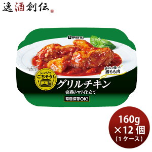 ɓn Wł O`Lng}gd 160g × 1P[X / 12 ̂EMtgΉs