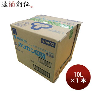�~�c�J�� ���L 10L × 1�P�[�X / 1�{ ������ ���| �Ɩ��p �h�V�̓� ���j�� �v���[���g �H�M�t�g