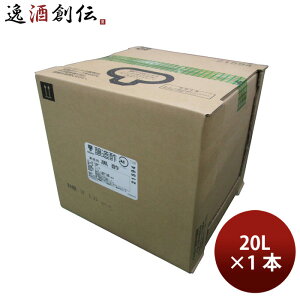 ~cJ Ɩp| 20L × 1P[X / 1{  |