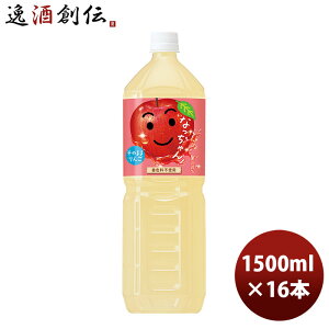 Tg[ Ȃ  1.5Lybg × 2P[X / 16{ ̂EMtgΉs