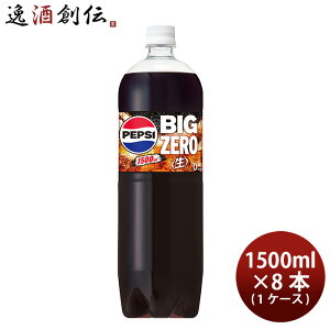 Tg[ yvV  [ ybg 1.5L × 1P[X / 8{ 1500ml j[A ̂EMtgΉs