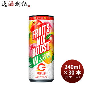 Tg[ ZONe ENERGY FRUITS MIX BOOST {PEACH 240ml × 1P[X / 30{ ][ ̂EMtgΉs