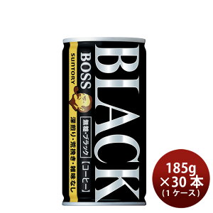 Tg[ BOSS {X ubN 185G × 1P[X / 30{ j[A ̂EMtgΉs