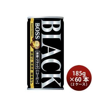 Tg[ BOSS {X ubN 185G × 2P[X / 60{ j[A ̂EMtgΉs