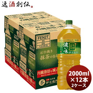 Tg[ Β ɉEqZ 2L × 2P[X / 12{ j[A ̂EMtgΉs