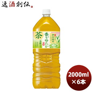 Tg[ ɉEq 䂽 ybg 2L × 1P[X / 6{  2000ml