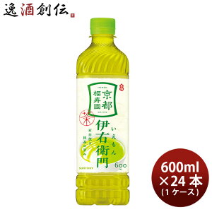 Tg[ Β ɉEq 600ml × 1P[X / 24{  j[A ̂EMtgΉs