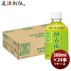 Tg[ Β ɉEq PET 280ml × 1P[X / 24{ j[A ̂EMtgΉs