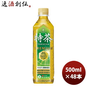 Tg[ ɉEq  500ybg 500ml × 2P[X / 48{ j[A ̂EMtgΉs