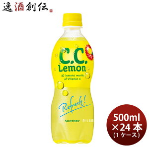 Tg[ CC 500ml × 1P[X / 24{ C.C. V[V[ j[A