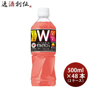 �T���g���[ DAKARA �_�u���r�^�~���{ 500ml × 2�P�[�X / 48�{ �_�J�� �_�u���r�^�~���v���X �V���� �̂��E�M�t�g�Ή��s��