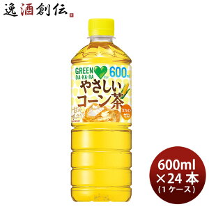 Tg[ GREEN DAKARA ₳R[ 600ml × 1P[X / 24{ O[_J j[A ̂EMtgΉs