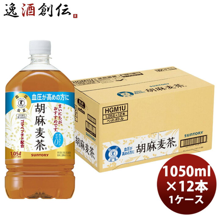 楽天市場】【最大200円オフクーポン配布中！25日限定・8,000円以上のお 