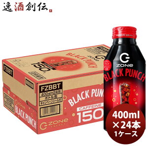 Tg[ HYPER ZONe ENERGY BLACK PUNCH  400ml × 1P[X / 24{ ̂EMtgΉs