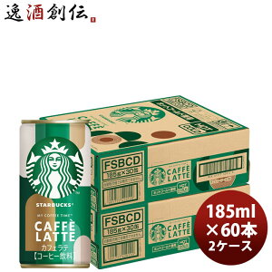 Tg[ X^[obNX JtFe 185g  × 2P[X / 60{ j[A ̂EMtgΉs