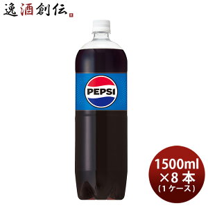 Tg[ yvVR[ ybg 1.5L × 1P[X / 8{ 1500ml j[A ̂EMtgΉs