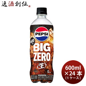 Tg[ yvVBIG  [ 600ml 600ml × 1P[X / 24{ R[ j[A ̂EMtgΉs