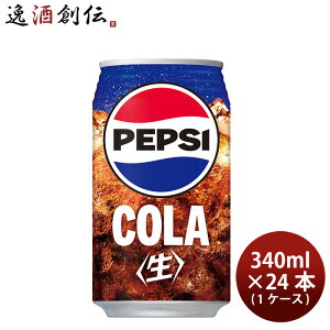 Y_ yvV WpR[ Tg[ 340ml 24{ 1P[X Mtg ̂eΉsił ̂EMtgΉs