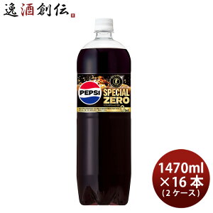 y11/15͈n`̓Iő200~OFFN[|zzIzTg[ yvVXyV 1.47Lybg × 2P[X / 16{ ̂EMtgΉs