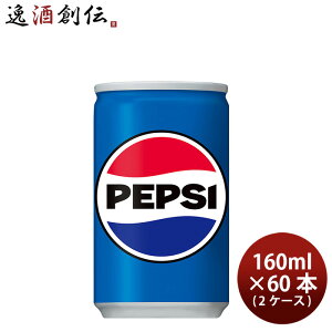 Tg[ yvVR[  160ml × 2P[X / 60{ j[A ̂EMtgΉs