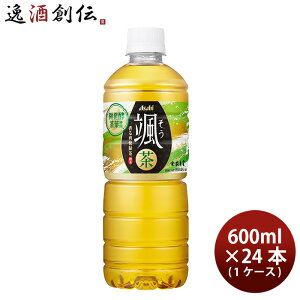 ATq D ybg 600ml × 1P[X / 24{ Β   ̂EMtgΉs