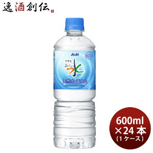 ATq  xmR 600ml 24{ 1P[X Mtg ̂eΉsił ̂EMtgΉs