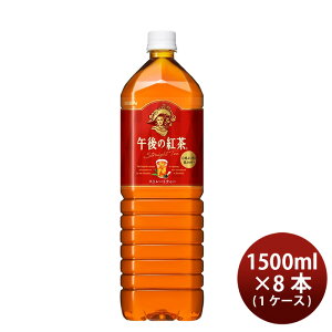 L ߌ̍gXg[g V 1.5L 8{ 1P[X j[A