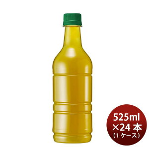 L  xX ybg 525ml × 1P[X / 24{ Β j[A ̂EMtgΉs