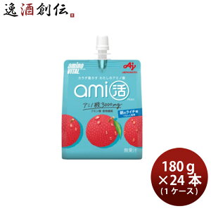 ̑f A~moC^ ami ̃C` 180g × 1P[X / 24{ ̂EMtgΉs