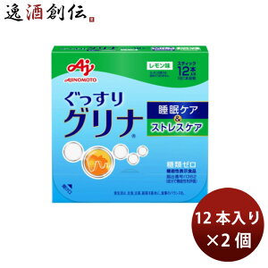 ̑f Oi PA&XgXPA 12{ 39.6g × 2 ̂EMtgΉs