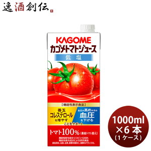 JS g}gW[X ቖ 1L × 1P[X / 6{ 1000ml Ɩp