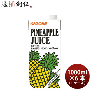 JS zeXgp pCAbvW[X 1L × 1P[X / 6{ 1000ml Ɩp