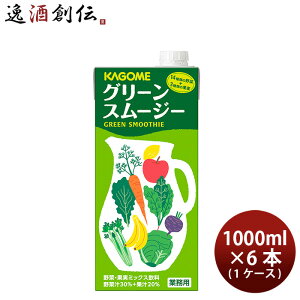 JS zeXgp O[X[W[ 1L × 1P[X / 6{ 1000ml Ɩp