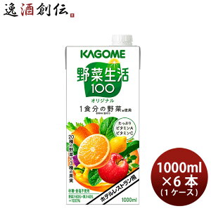 JS zeXgp ؐ100 IWi 1L × 1P[X / 6{ 1000ml Ɩp