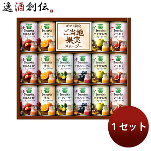 JS ؐ100 SmoothieMtg YSG-30S 160g X[W[