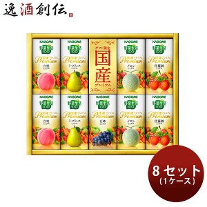 JS Mtg ؐ100 Yv~A YP-20S 125ml × 1P[X / 8Zbg t[cW[X
