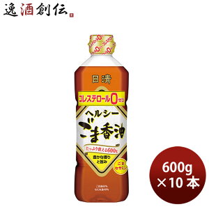 ICI wV[܍ ybg 600g 10{ Hp NIC