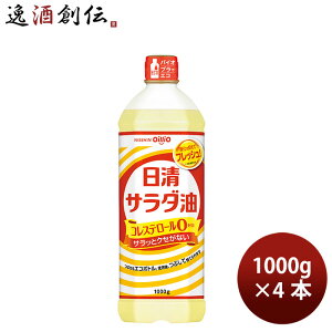 ICI T_ ybg 1000g 4{ 1kg Hp