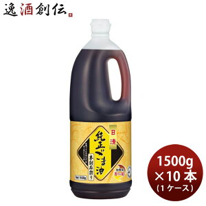 ICI ܖ{Ӗ ybg 1500g × 1P[X / 10{ Hp NIC