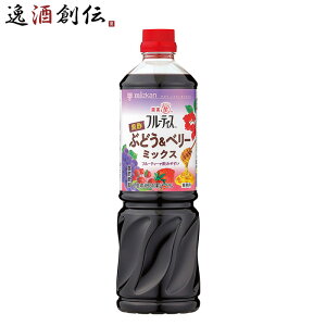 ~cJ Ɩpt[eBX |Ԃǂ&x[~bNX 6{Zk 1L 1{ 1000ml