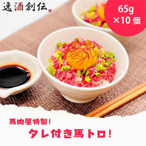 NTCfo ng(t) 65g × 10Zbg nh ̂EMtgΉs