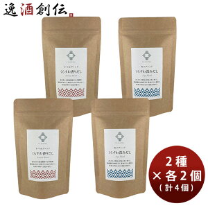 y11/15͈n`̓Iő200~OFFN[|zzIz{𐻑 炷킾2 4Zbg Z07723 ̂EMtgΉs