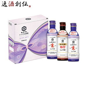LbR[} MtgZbg KI-10N 1Zbg/3{ 傤 Ε j[A