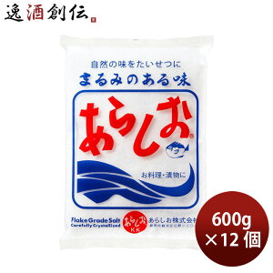 炵 牖 600g 12 H \g ̂EMtgΉs