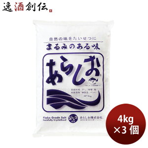 炵 牖 4kg 3 H \g ̂EMtgΉs