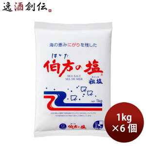  ̉ 1kg 6 H \g ̂EMtgΉs